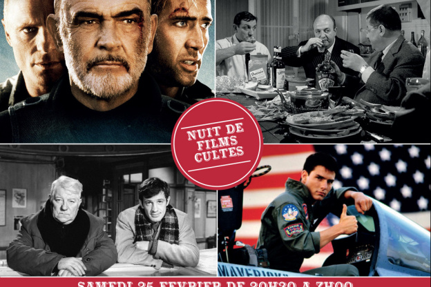 Nuit de films cultes aux 3 Luxembourg