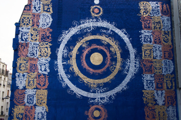 Fresque monumentale de Tarek Benaoum à l'Institut des cultures de l'Islam