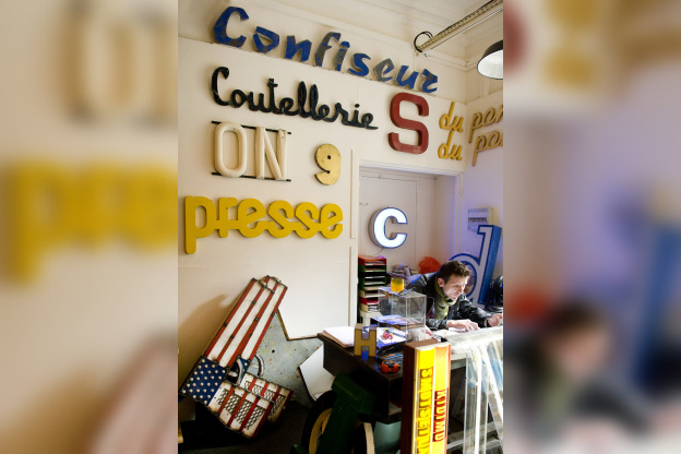 Kidimo  Photos Julien Pépy