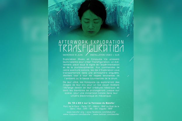 Afterwork Exploration