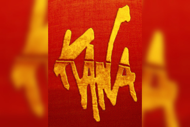 Concert, Paris, Kana, Scene Bastille