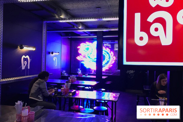 Street Bangkok Canteen & Bar