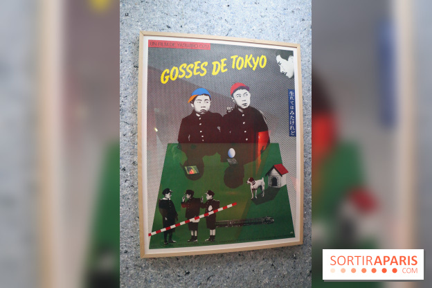 Mômes & Cie à la Cinémathèque