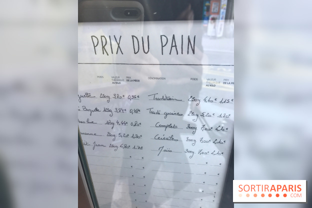 Boulangerie Petit Jean à Paris