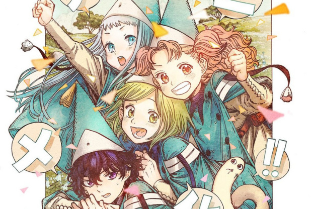 L'Atelier des Sorciers : l'exposition de Kamone Shirahama à l'Ancienne Poste de Versailles