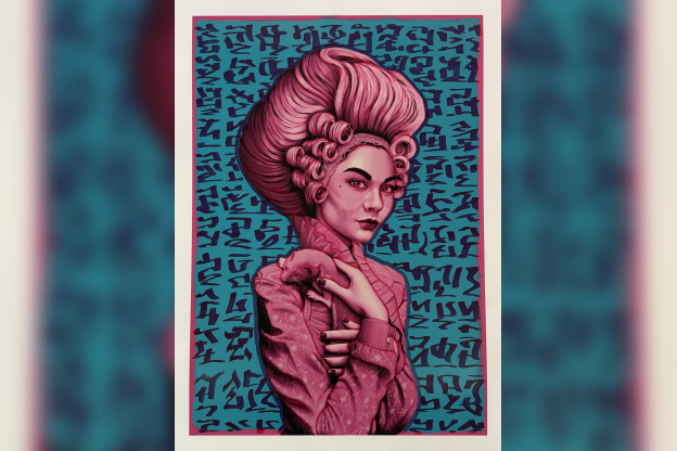 Masterpiece and Love : l'exposition à la galerie Goldshteyn-Saatort