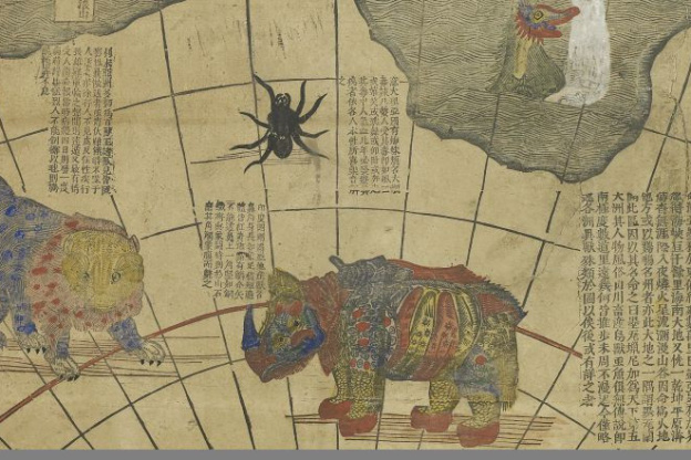 Le Monde vu d'Asie, l'exposition au musée Guimet