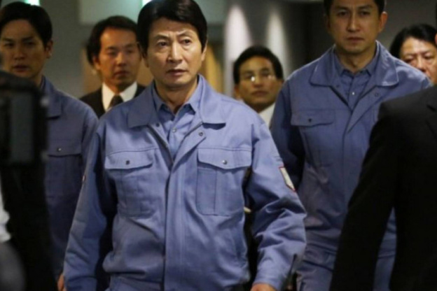 Fukushima - Le couvercle du soleil : bande-annonce