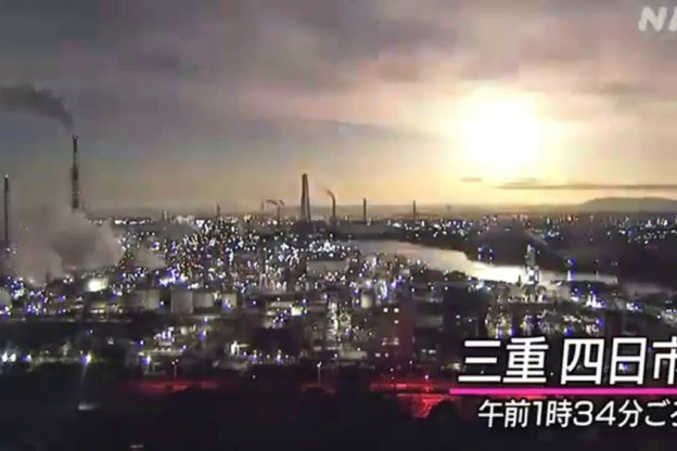 Une météorite surprend les Japonais en se désintégrant au-dessus de leur tête