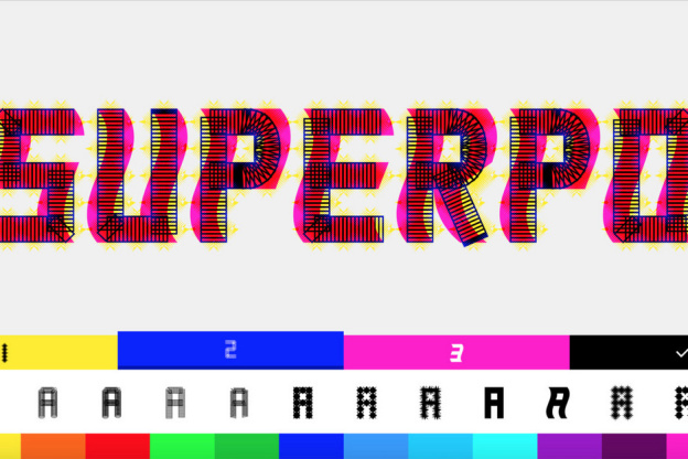 Nuit Blanche 2023 à l'Esplanade Paul Eluard de Bobigny (93)