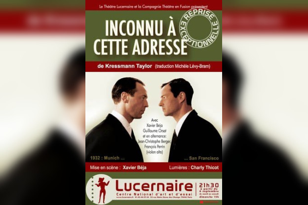 Inconnu à cette adresse