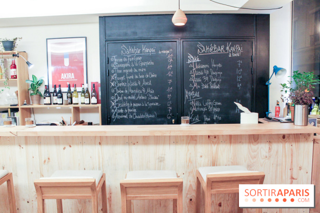 ERH : le restaurant tout en élégance de la Maison du Saké