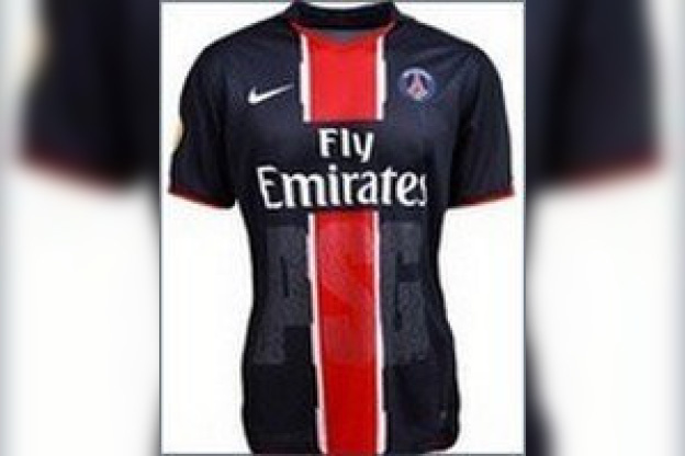 Un maillot collector