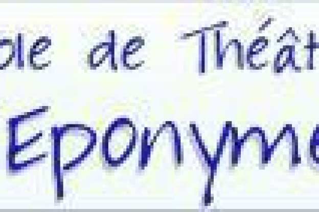 Stages de théâtre gratuits