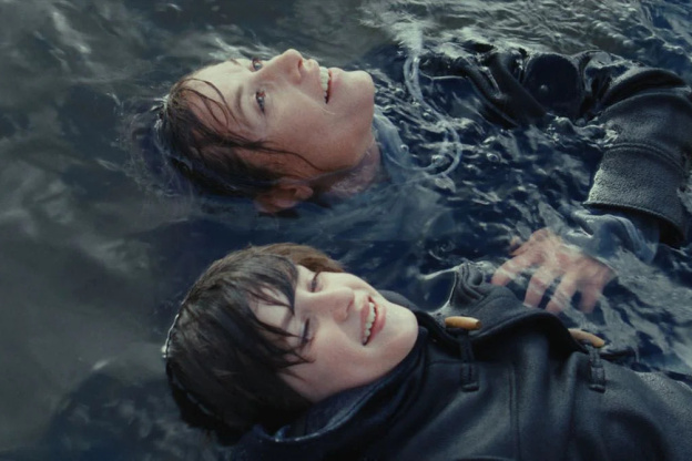 Par amour : Cécile de France et Darius Zarrabian