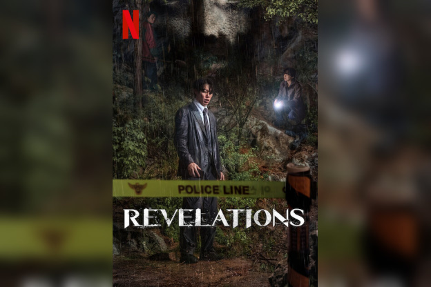Revelations – un thriller coréen intense avec Ryu Jun-yeol
