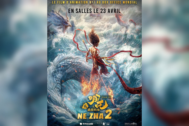 Ne Zha 2 : le film d’animation mythologique phénomène chinois
