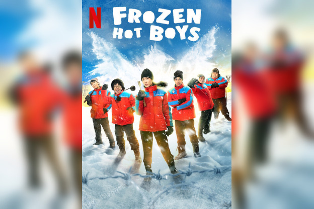 Frozen Hot Boys : une comédie dramatique thaïlandaise sur le dépassement de soi