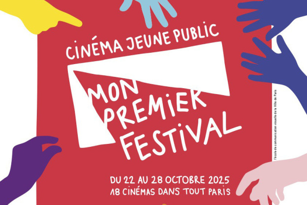 Mon Premier Festival 2025