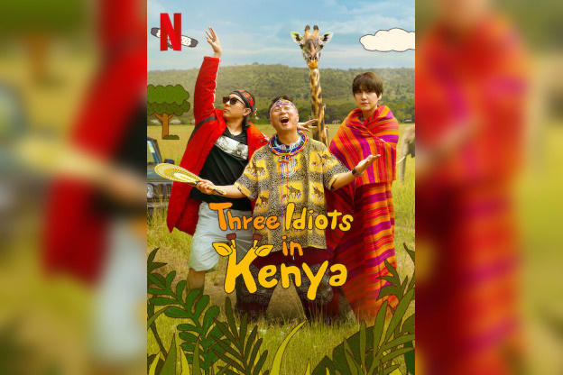 Three Idiots in Kenya : émission de variété sud-coréenne sur Netflix