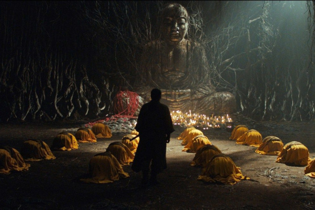47 Ronin