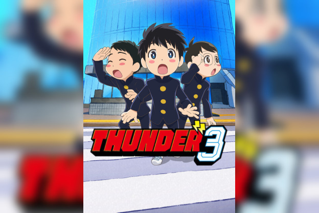 Thunder 3 sur Netflix : date et bande-annonce de l’anime SF japonais