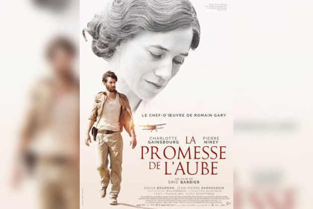 La promesse de l'aube bientôt au cinéma