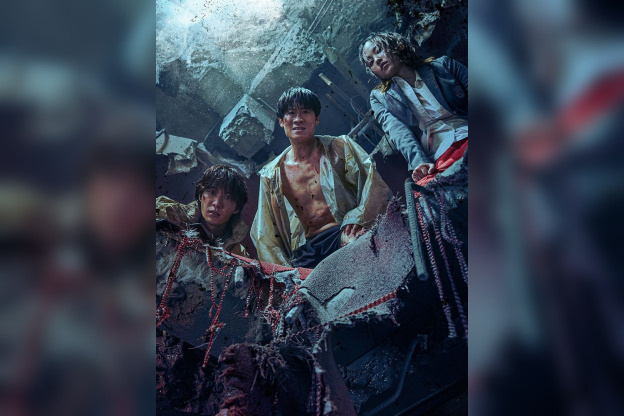 Bargain, Le Prix à Payer : bande-annonce du thriller sud-coréen primé à CannesSeries