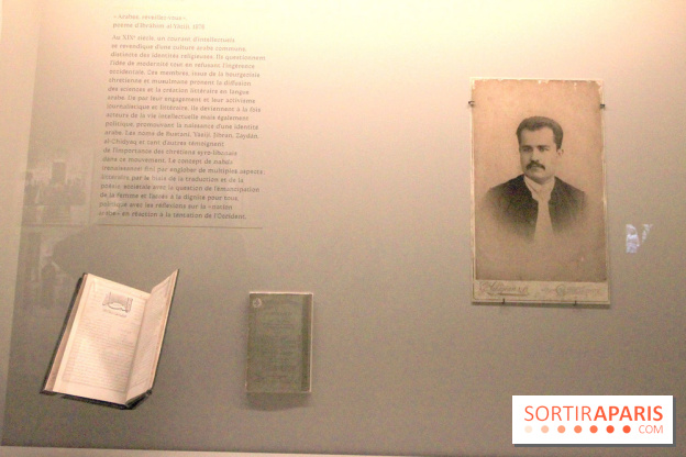 Chrétiens d'Orient à l'Institut du Monde Arabe