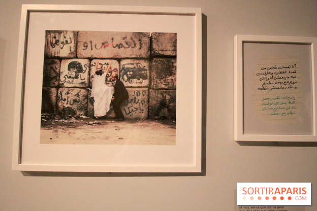 Chrétiens d'Orient à l'Institut du Monde Arabe