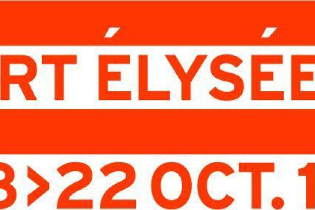 ART ELYSEES 2012 : 6EME EDITION