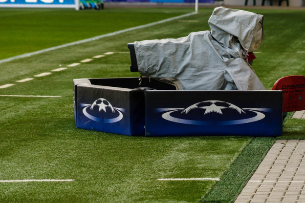 Coronavirus : à quand le retour de la Ligue des Champions en 2020 ? 
