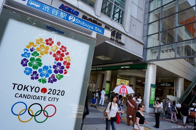 Tokyo 2020 : des JO sans spectateurs venus de l'étranger ? La piste étudiée par le Cojo 