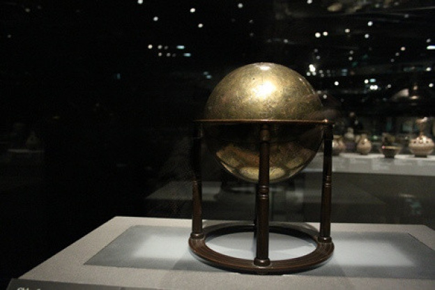 Département des Arts de l'Islam du Musée du Louvre