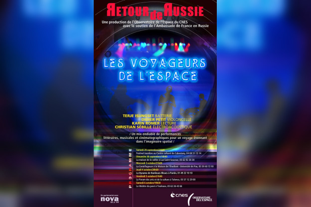 Les Voyageurs de l'Espace en tournée