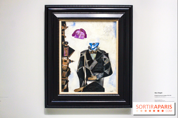 Chagall, Lissitzky, Malevitch. L’avant-garde russe au Centre Pompidou - Les photos