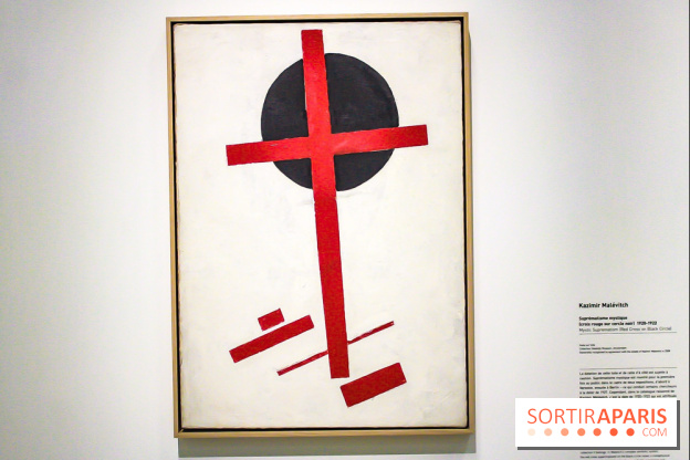 Chagall, Lissitzky, Malevitch. L’avant-garde russe au Centre Pompidou - Les photos