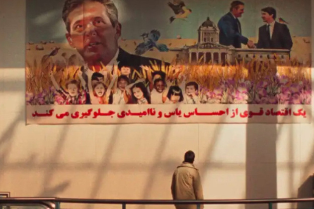 Une langue universelle de Matthew Rankin, en sélection à la Quinzaine des Cinéastes 2024