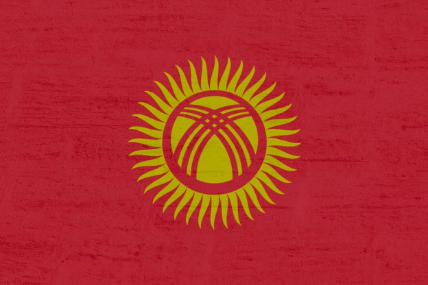 JO de Paris 2024 : Les médailles d'or, d'argent et de bronze du Kirghizistan aux Jeux Olympiques