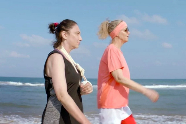 Mama d'Or Sinai, en séance spéciale au Festival de Cannes 2025