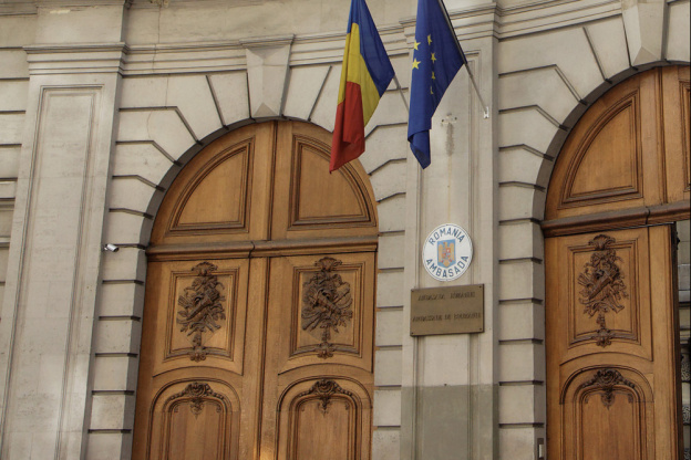 Comment visiter l'Hôtel de Béhague, le somptueux palais de l'ambassade de Roumanie ?