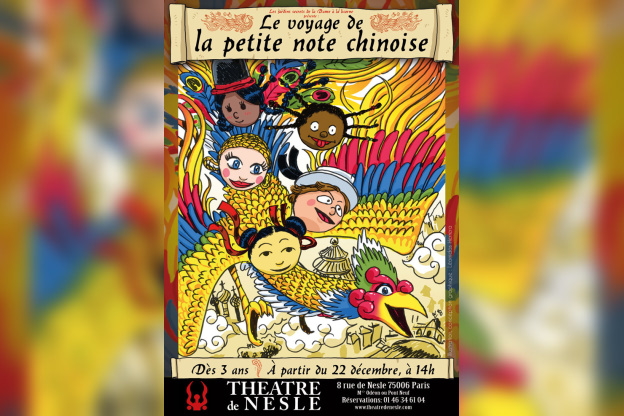 Le voyage de la petite note chinoise au Théâtre de Nesle 