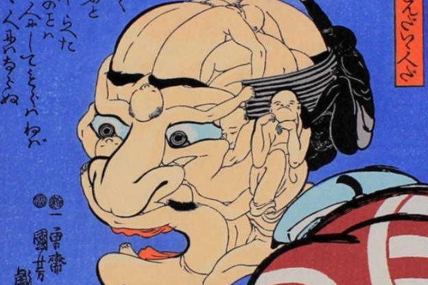 Exposition 'Ao : le bleu dans l'artisanat japonais' à l'Espace Densan