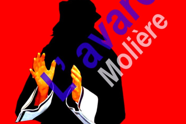 L’Avare à l’Espace Marais