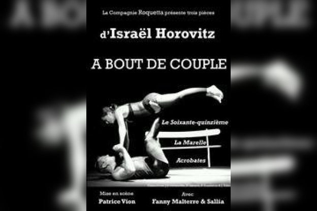A bout de couple, théâtre