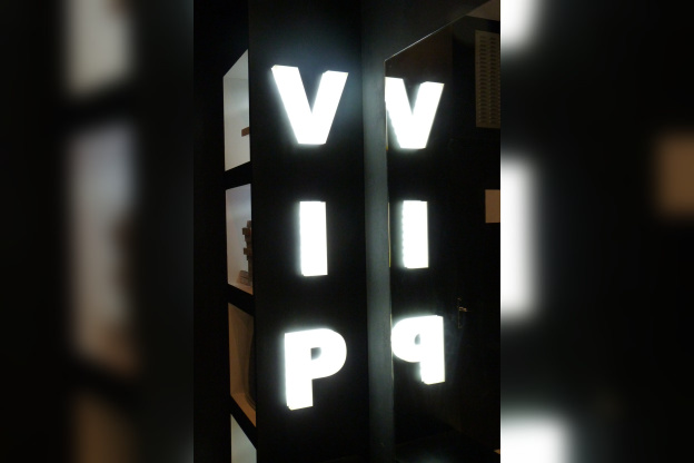 C-Mod, du virtuel au réel