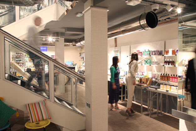 Le drugstore parisien