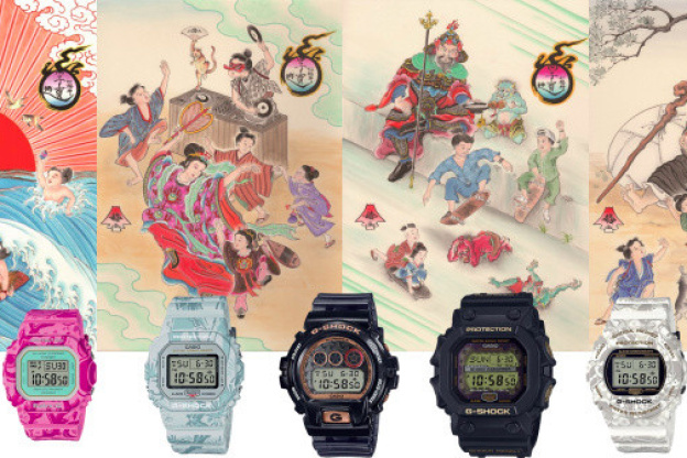 Animations gratuites au G-Shock Store dans le Marais 