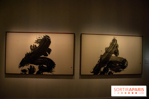 Exposition Yu-Ichi Inoue à la Maison de la Culture du Japon