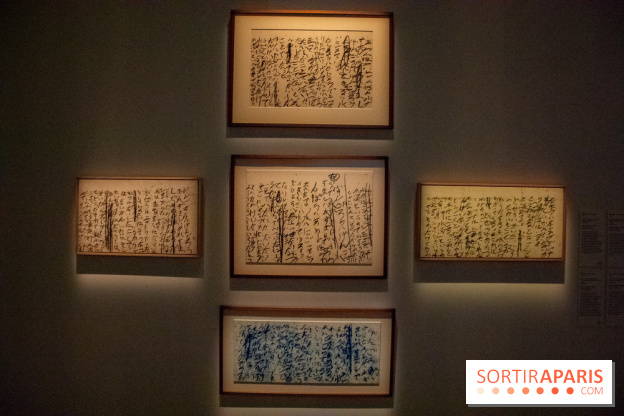 Exposition Yu-Ichi Inoue à la Maison de la Culture du Japon